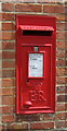 Elizabeth II postbox on The Street, Kersey