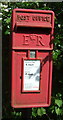 Close up, Elizabeth II postbox on Drinkstone Road, Gedding