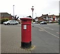 Anonymous postbox (M21 653)