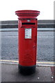 Elizabeth II postbox on Prince