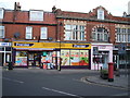 Convenience store on High Street, Walton on the Naze