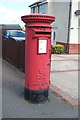 Elizabeth II postbox on Walton Road, Walton on the Naze