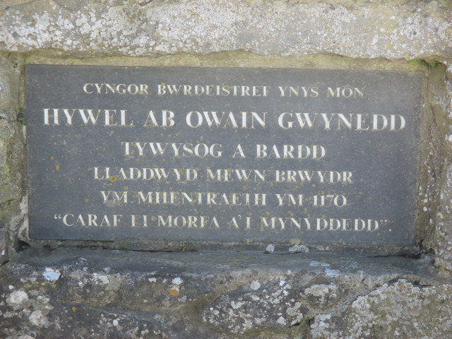 Hywel ab Owain Gwynedd commemorative... © Meirion :: Geograph Britain ...