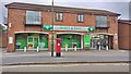 Post Office and Convenience Store at Shirley Heath