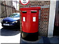 Double postbox, Market Square, Dungannon