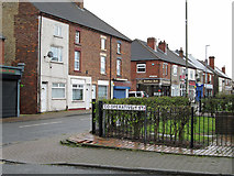 SK4860 : Stanton Hill - Cooperative Street by Dave Bevis