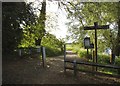 Path at the end of Grange Lane, Pitsford