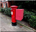 Queen Elizabeth II pillarbox and Royal Mail drop box, Millstone Lane, Nantwich