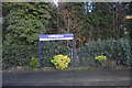 Cottingham Station