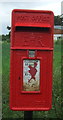 Close up, Elizabeth II postbox on Chapel Road