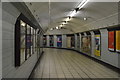 Marylebone Underground Station