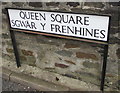 Queen Square/Sgw?r y Frenhines name sign, Tredegar