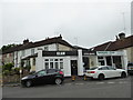 Shops in North Lane