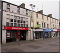 SS9079 : Principality branch in Bridgend town centre by Jaggery