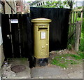 SO1409 : Gold pillarbox, Commercial Street, Tredegar by Jaggery
