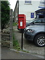 Elizabeth II postbox on Burtersett Road (A684), Hawes