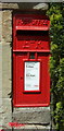 Elizabeth II postbox, Wensley