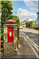 Victorian postbox