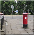 Queen Elizabeth II pillarbox, Windsor Place, Cardiff