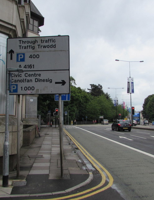 Penarth Road car park, central Cardiff © Jaggery :: Geograph Britain and  Ireland