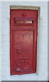 Disused George V postbox, Guilden Morden