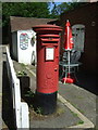 Elizabeth II postbox on Baldock Road, Letchworth