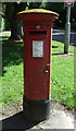 George V postbox on Hitchin Road, Letchworth