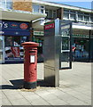 Elizabeth II postbox and telephone kiosk on Southfields, Letchworth
