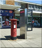 TL2134 : Elizabeth II postbox and telephone kiosk on Southfields, Letchworth by JThomas