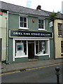 33, King Street, Carmarthen