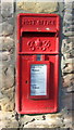 George VI postbox on Castle Terrace, Berwick