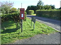 Elizabeth II postbox on the B6461