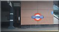 TQ1986 : Wembley Park Underground Station by N Chadwick