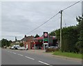 Texaco filling station on Colchester Road