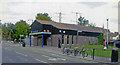 Entrance to Kensal Green station, 2007