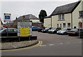SO3700 : Yellow notice at the entrance to Twyn Square Car Park, Usk by Jaggery