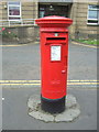 Elizabethan postbox on Bo