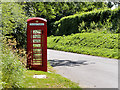 Defibrillator Box on Bells Lane