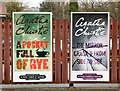 SJ9689 : Agatha Christie posters 3 & 4 by Gerald England