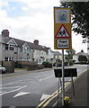 Ysgol/School warning sign, Muirton Road, Tremorfa, Cardiff