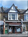 LUNA, Forest Road, E17