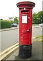 George V pillar box, Holeburn Road