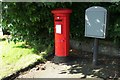 George V pillar box, Glasgow Road