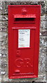 King George V postbox in a Wotton Road wall, Iron Acton
