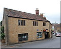 ST4316 : South Petherton Library... by Bill Harrison