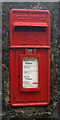 Elizabeth II postbox on Chywoone Hill, Newlyn