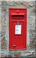 George V postbox, St Erth Post Office