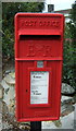 Close up, Elizabeth II postbox on Mellanear Road, Hayle