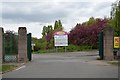 Entrance to Welsh Harp Environmental Centre