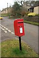 Postbox, Great Rissington